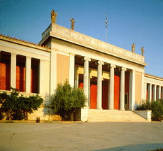 National Museum of Archaeology in Athens